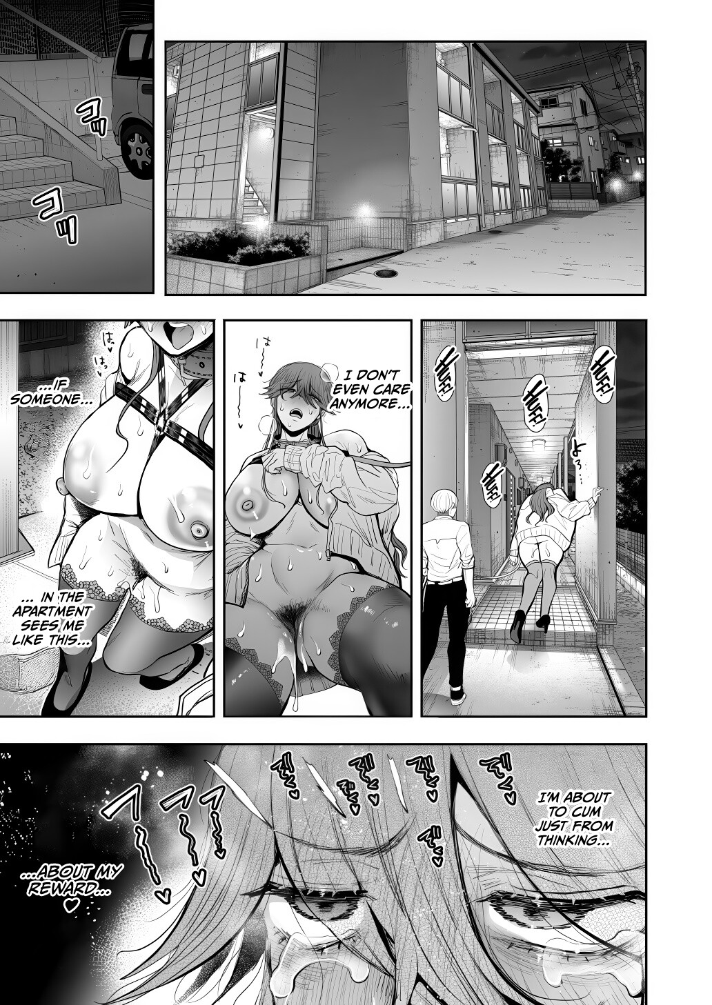 Hentai Manga Comic-The Female Corporate Slave Can't Refuse After 2PM ~Pleasure Training Edition~-Read-112